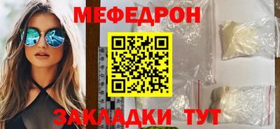 марки nbome Краснодар