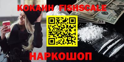 a pvp Краснознаменск