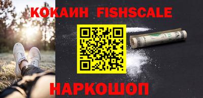 a pvp Краснознаменск