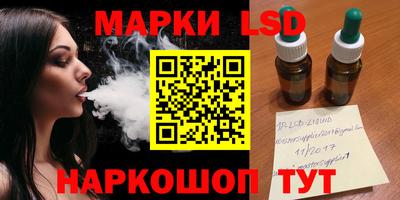 мефедрон VHQ Краснокаменск