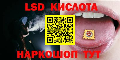 a pvp Краснознаменск