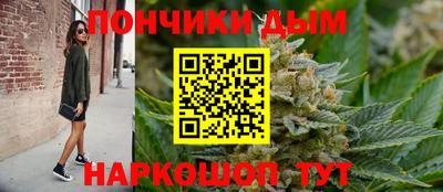 мефедрон VHQ Краснокаменск