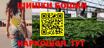 мефедрон VHQ Краснокаменск