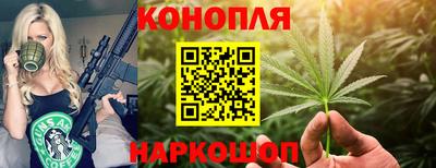 мефедрон VHQ Краснокаменск