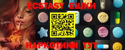 прущая мука Кумертау