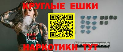 мефедрон VHQ Краснокаменск