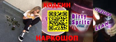 мефедрон VHQ Краснокаменск