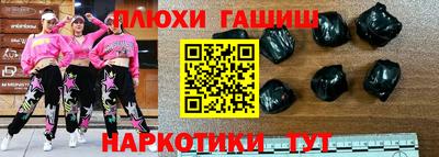 ешки Кулебаки