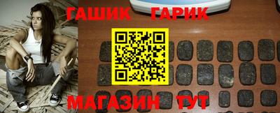 мефедрон VHQ Краснокаменск