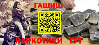 a pvp Краснознаменск